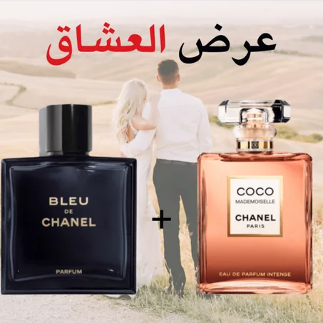 Bleu de Chanel + Coco chanel